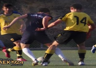 Τεσσάρα για την κ18 κόντρα στον Απόλλων