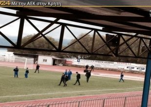 Η βόλτα της ΑΕΚ (vid)