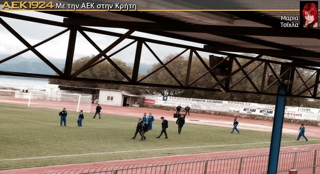 Η βόλτα της ΑΕΚ (vid)