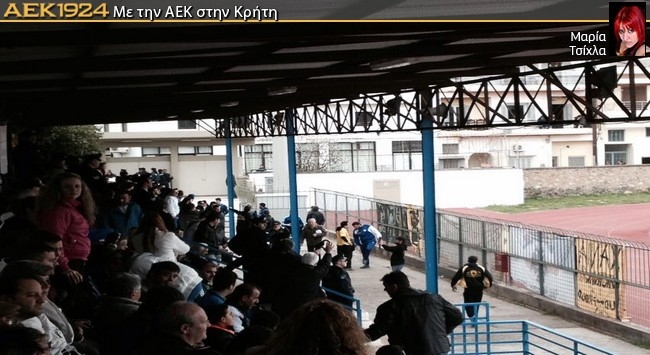 Με τον κόσμο στο πλευρό της (vid)