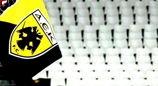 Ανακοίνωση Fan club AEK Athens 1973