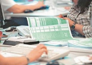 Ισόβια σε τέσσερις εφοριακούς