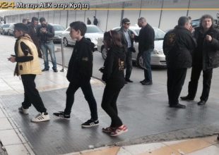 Αυτή είναι η νέα ΑΕΚ!