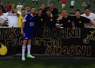 Κυριάκο «Αλάνι» και στην Αυστραλία!