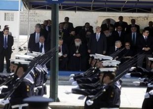 Παρέλαση με διαμαρτυρίες στη Θεσσαλονίκη