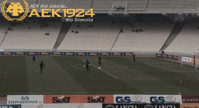 Τρεις τερματοφύλακες στο ζέσταμα
