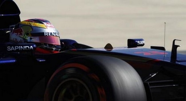 Έτσι θα τρέξουν οι ομάδες της F1