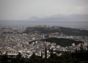 Θα εξαιρούνται από το φόρο υπεραξίας ακίνητα προ του 1995