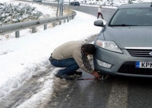 Χιόνια στα Ορεινά