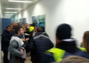 Επεισόδιο Καϋμενάκη με αγνώστους