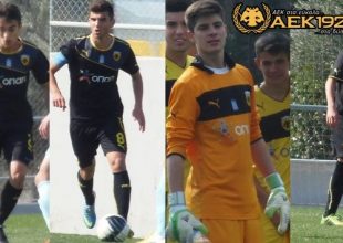 Με 4 Ενωσίτες η elite round!