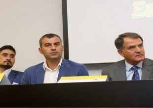 Έχουν μάτια παντού