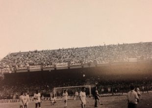 Η ΑΕΚ εγκαινιάζει το γήπεδο της στη Νέα Φιλαδέλφεια