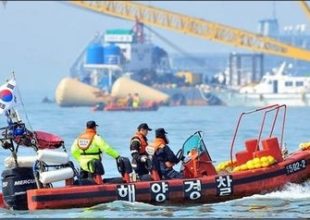 Στους 150 ο απολογισμός των νεκρών του ναυαγίου