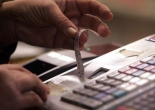 Πώς θα λειτουργεί το νέο σύστημα συμψηφισμού ΦΠΑ