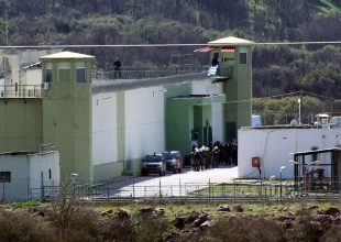 Σύλληψη δραπέτη των φυλακών Μαλανδρίνου