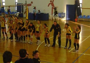 Στο Ζηρίνειο το Final 4