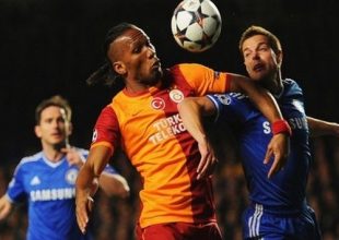Ενδιαφέρον της Ρόμα για Ντρογκμπά