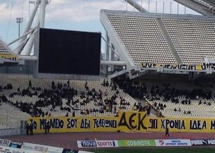 Οι ετοιμασίες του πάρτι! (video)