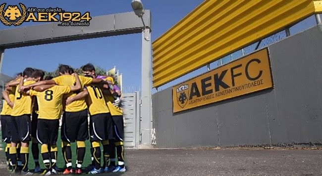 Δύο Κιτρινόμαυρoι στη μικτή Παίδων Δύο Κιτρινόμαυρoι στη μικτή Παίδων