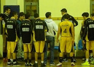 Ο Μαλέλης στο προπονητικό τριήμερο της U17