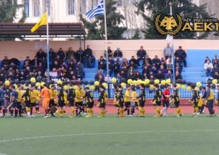Θέλουν φιλικό με την ΑΕΚ στη Χίο