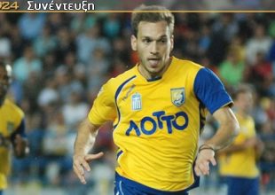 Μπακάκης στο AEK1924: Γι’ αυτό επέλεξα ΑΕΚ