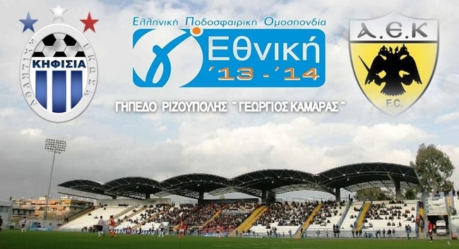 Ανοίγουν νωρίτερα τα εκδοτήρια