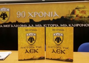 Mια μεγάλη ομάδα, μια ιστορία, μια κληρονομιά