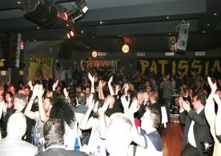 Το Πατήσια CLUB ευχαριστεί…