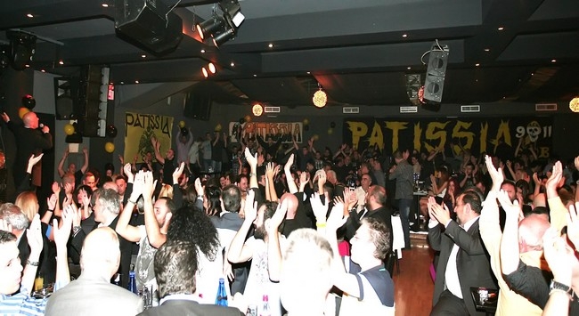 Το Πατήσια CLUB ευχαριστεί…
