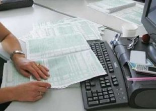 Άνοιξε η ειδική εφαρμογή για τα κοινωνικό μέρισμα