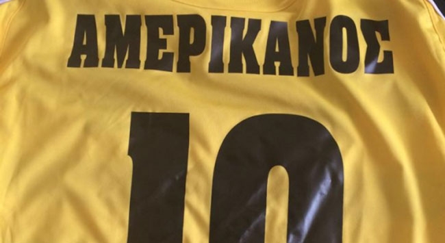 Τιμή στην μνήμη του Αμερικάνου