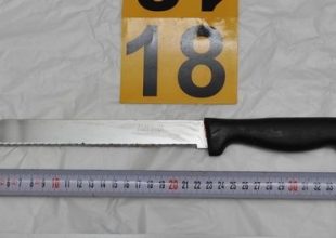 Δολοφονία 43χρονης στην Κω