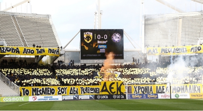 Στο top5 του Ultras World αυτή τη φορά η ΑΕΚ! (VIDEO)