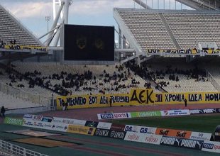 Από νωρίς έτοιμο το κορεό για τα 90 χρόνια