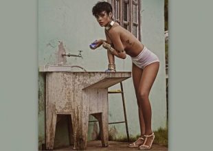 Rihanna: Φωτογραφήθηκε topples για γνωστό περιοδικό