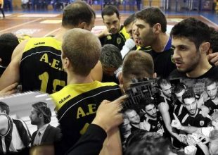 Η πορεία μιας Βασίλισσας