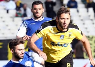 Ντακόλ, η «εφεδρεία» πολυτελείας