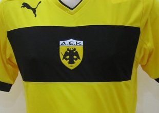 Νέα μπουτίκ στη Νέα Φιλαδέλφεια