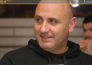 Ρουμελιώτης στο AEK1924: Τρέλα για Πρωτάθλημα
