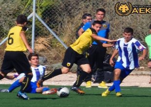 Τεσσάρα για την Κ17