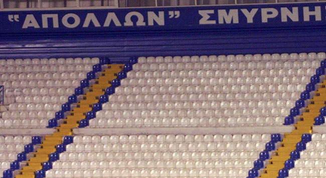 Την «ψάχνουν» για Ριζούπολη στην Κηφισιά
