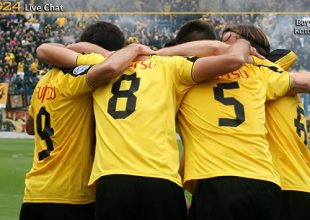Οι απαντήσεις στο Live Chat