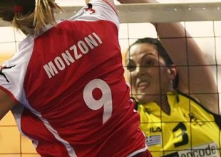 Φερνάντεζ: «Κερδίσαμε την πρώτη μάχη»