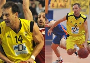 Αρχηγική υπόθεση…