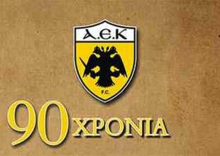 «Τα καλύτερα είναι μπροστά και θα τα ζήσουμε στο νέο μας σπίτι»