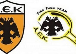 Aγωνιστική επιστροφή για τα τμήματα πινγκ-πονγκ