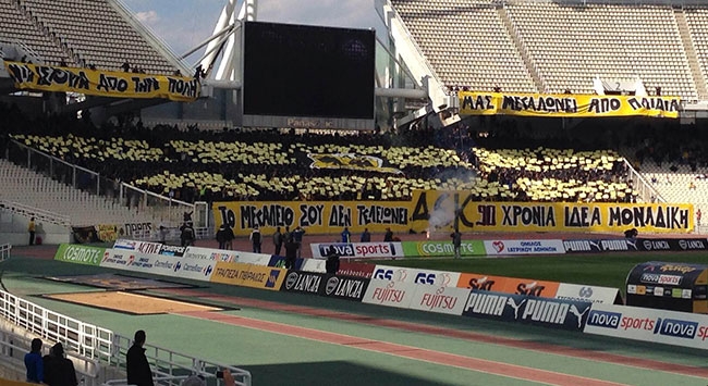 Στο τοπ 5 των Ultras o κόσμος της ΑΕΚ (vid)
