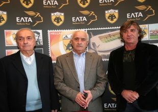 Χρόνια πολλά ΑΕΚ, αγάπη της ζωής μας!
